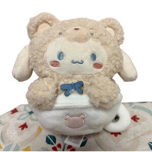 Sanrio Gund Cinnamoroll Cafe Latte Plush Bear Costume Cup Design Hello Kitty